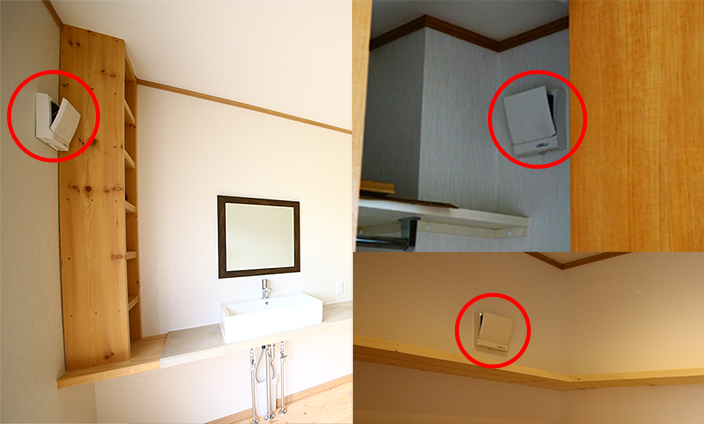 Air断の家 内部